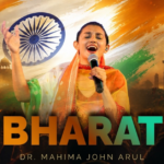 Bharat Ka Khuda Tu Rahe Lyrics