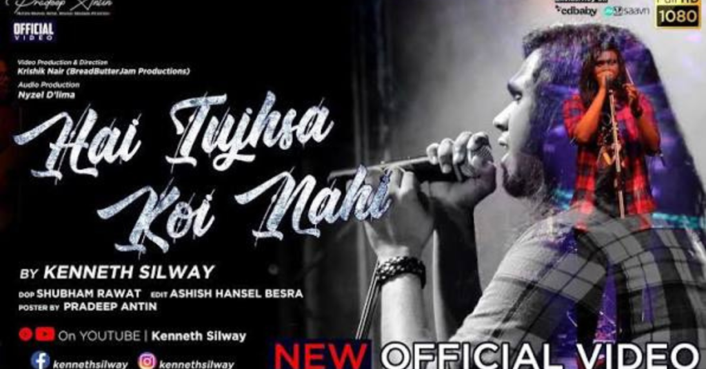 Hai Tujhsa Koi Nahi Lyrics