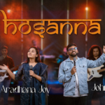 Hosanna Mahima Tera Prabhu Lyrics