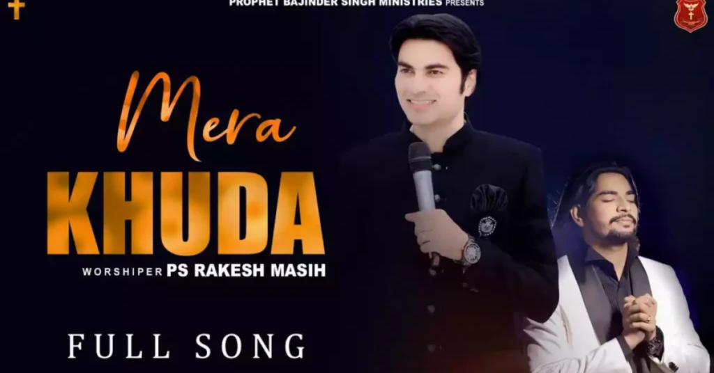 Mere Sath Chalne Wala Hai Khuda Lyrics