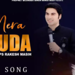 Mere Sath Chalne Wala Hai Khuda Lyrics
