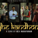 Mujhe Kandhon Pe Uthati Hai Lyrics