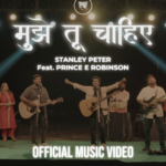 Mujhe Tu Chahiye Lyrics