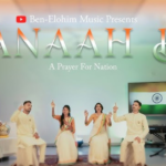 Panaah De - A Prayer For India Lyrics