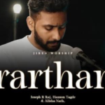 Prarthana Yeshu Tu Sunle Lyrics