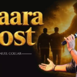 Pyara Dost Hai Wo Mera Lyrics
