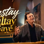 Raste Khulte Hi Gaye Lyrics