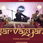 Sarvagyani Hai Raja Mera Lyrics