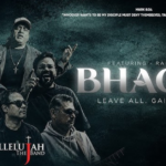 Sun Bhagta Lyrics