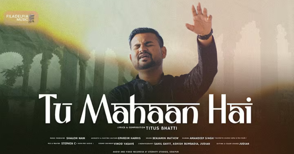 Tu Mahaan hai Tu Yogya Hai Lyrics