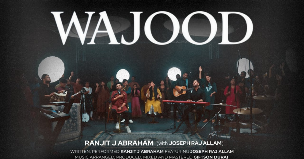 Tu Mera Wajood Lyrics