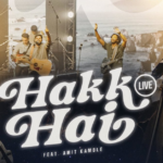 Tujhko Pyaar Karun Lyrics