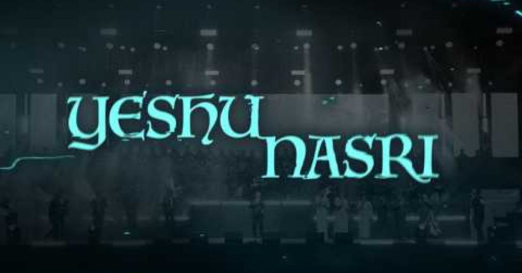 Wo hai Yeshu Nasri Lyrics