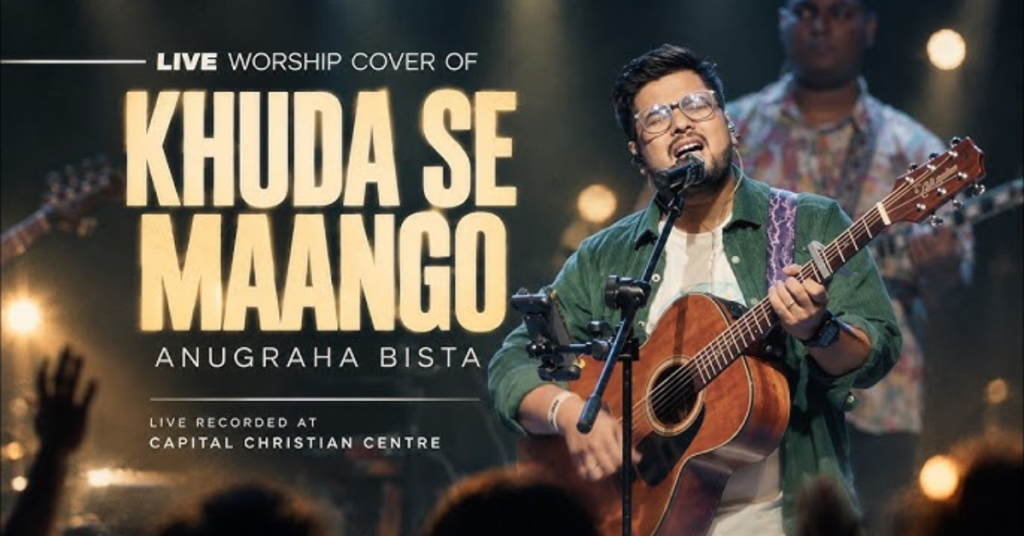 Khuda Se Maango Milega Lyrics
