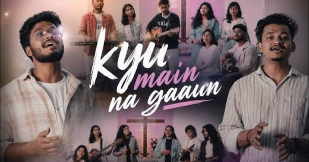 Kyun Main Na Gaoon Lyrics