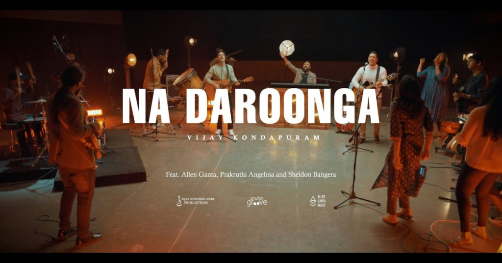 Main Na Daroonga Na Ghabraunga Lyrics