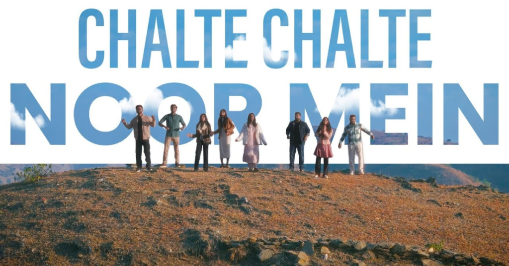 Main Yeshu Ke Saath Noor Mein Chalunga Lyrics
