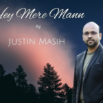 Mera Yeshu Sabse Mahan Hai Lyrics
