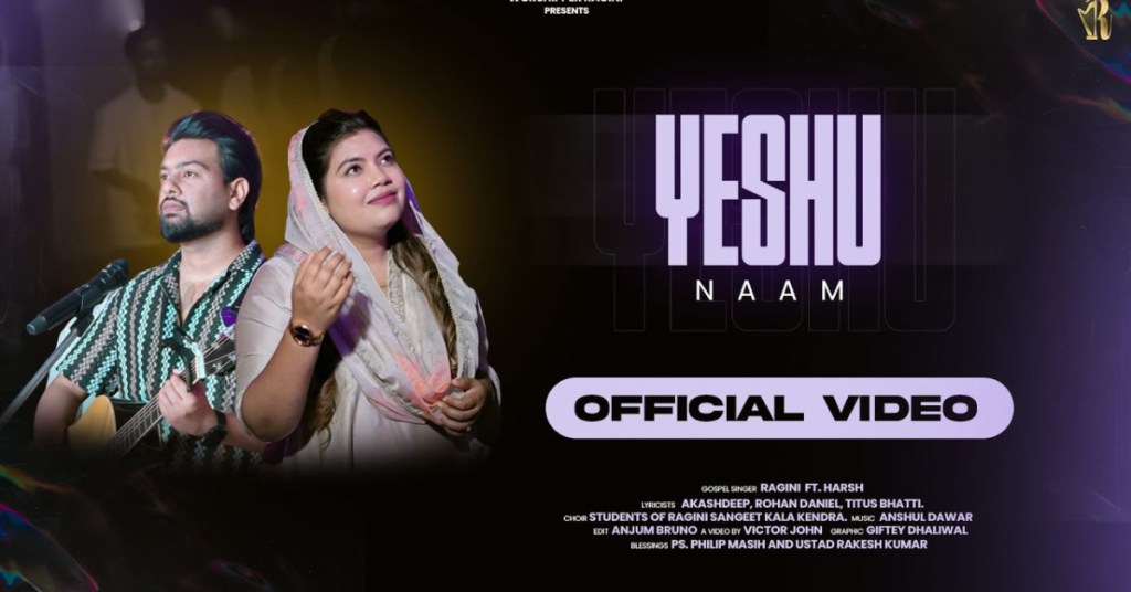 Nikle The Hum Dhundhne Pyar Lyrics