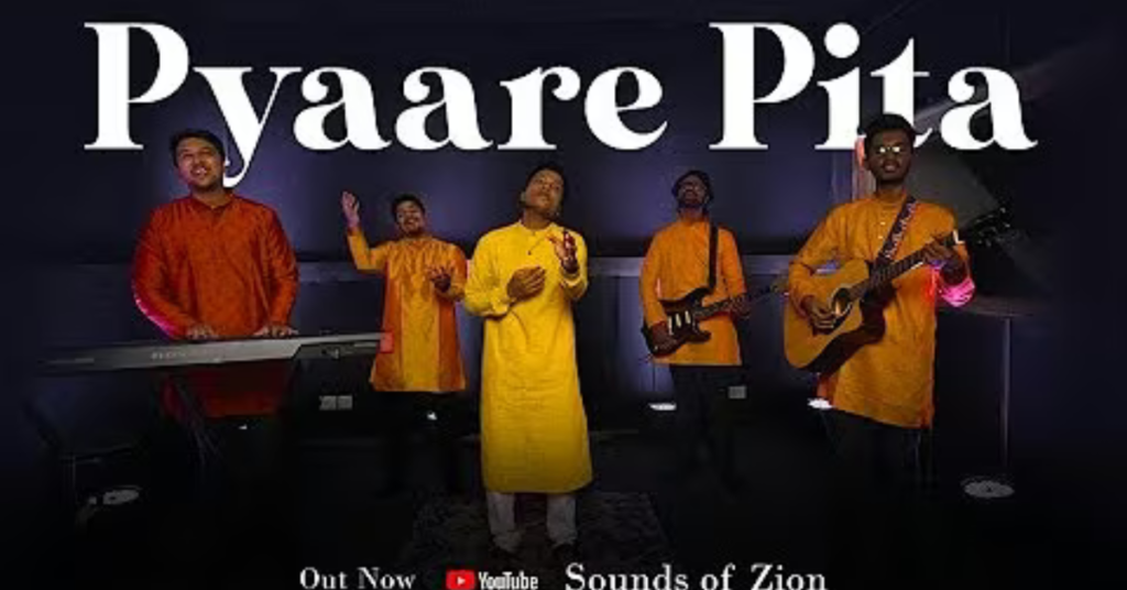 Pyaare Pita Christian Worship Song Lyrics