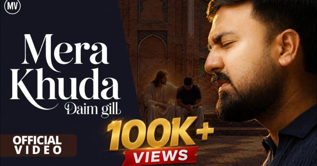 Tere Saath Saath Rahta Hain Khuda Lyrics