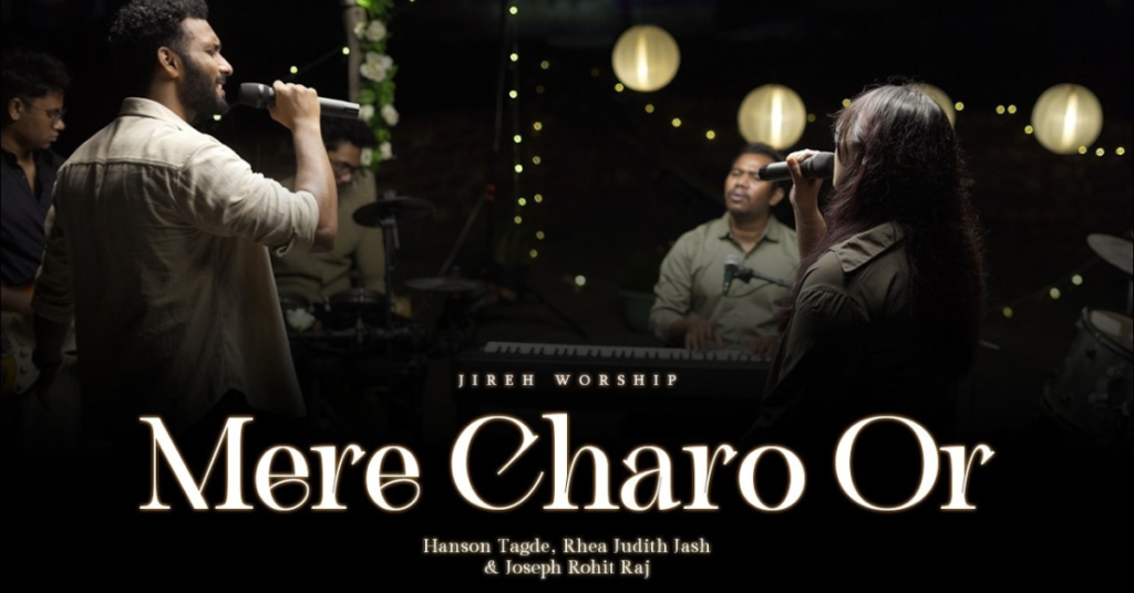 Teri Aawaaz Ko Main Sun Sakun Lyrics