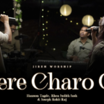 Teri Aawaaz Ko Main Sun Sakun Lyrics