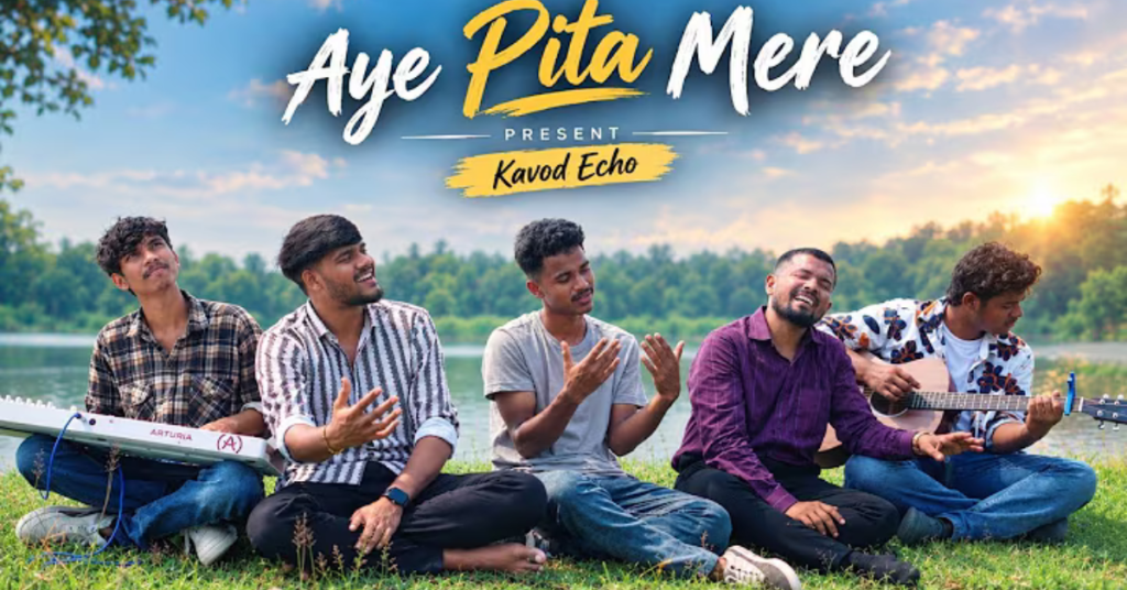 Aye Pita Mere Lyrics