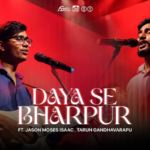 Daya Se Bharpur Tu Lyrics