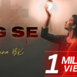 Jag Se Itna Pyaar Kiya Lyrics