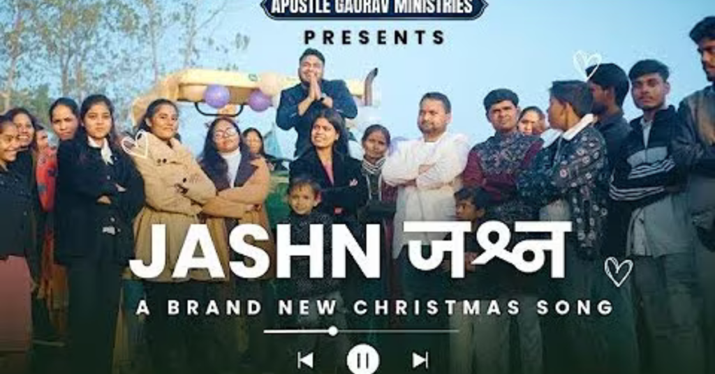 Jashn Manaunga Chilla Ke Gaunga Lyrics