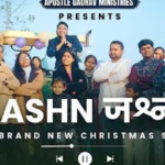Jashn Manaunga Chilla Ke Gaunga Lyrics