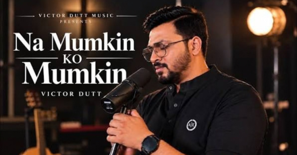 Na Mumkin Ko Mumkin Lyrics