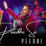 Peedhi Se Peedhi Tak Lyrics By Anish Masih