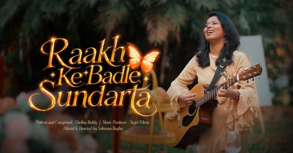 Raakh Ke Badle Sundarta Mujhe Di Lyrics