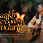 Raakh Ke Badle Sundarta Mujhe Di Lyrics