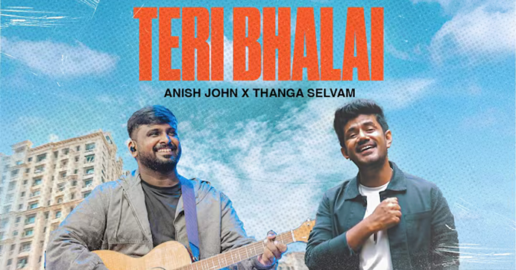 Teri Bhalai Mujhe Ghere Huye Hai Lyrics