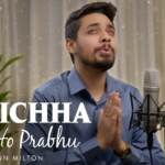 Teri Ichha Poori Ho Prabhu Lyrics