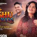 Yeshu Mera Imaan Lyrics