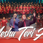 Yeshu Teri Aas Lagi Mujhko Lyrics