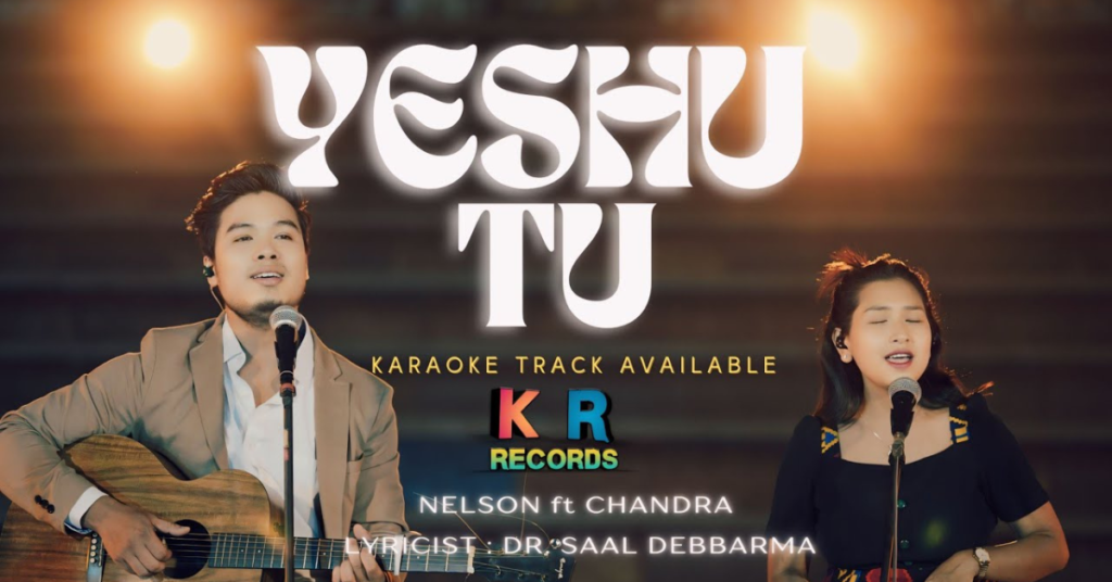Yeshu Tu Lyrics